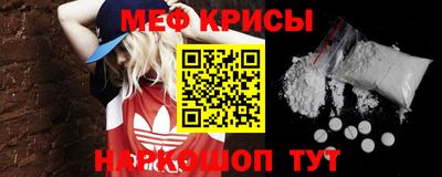 MDMA Канаш