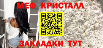 MDMA Канаш