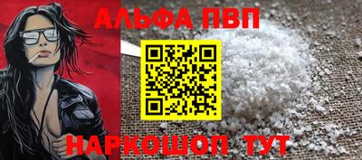 мдпв Камышлов