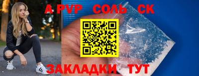 мдпв Камышлов