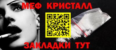 mdpv Кандалакша