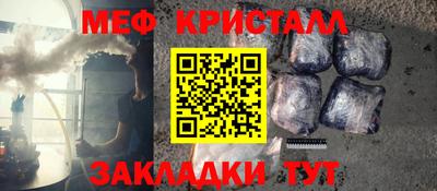 mdpv Кандалакша