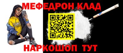 mdpv Кандалакша
