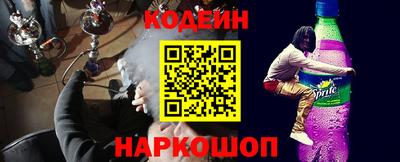 мдпв Камышлов