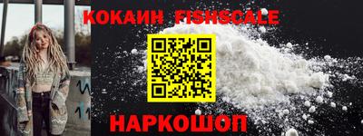 MDMA Канаш