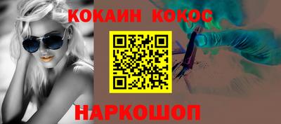 mdpv Кандалакша