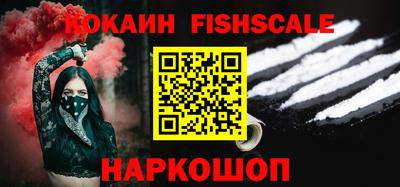 mdpv Кандалакша