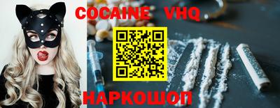 mdpv Кандалакша