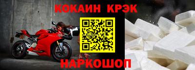 мдпв Камышлов