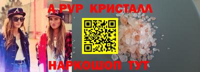 mdpv Кандалакша