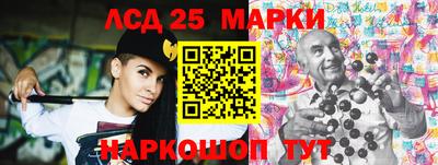MDMA Канаш