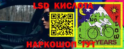 MDMA Канаш