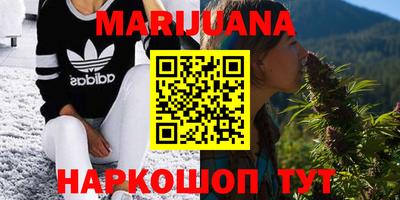 MDMA Канаш