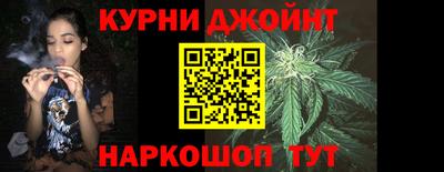 MDMA Канаш