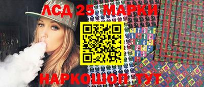mdpv Кандалакша