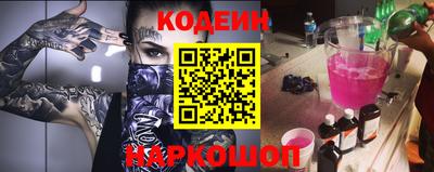 mdpv Кандалакша