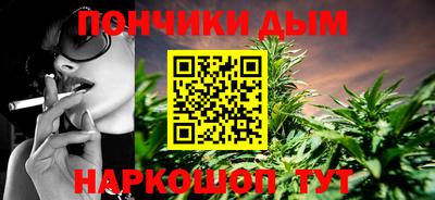 MDMA Канаш