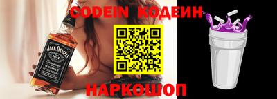 mdpv Кандалакша