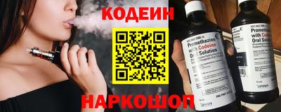 mdpv Кандалакша