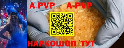 мдпв Камышлов