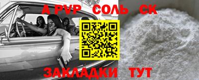 мдпв Камышлов