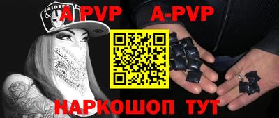 MDMA Канаш