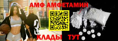 MDMA Канаш