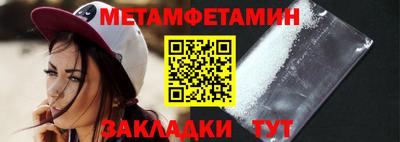 mdpv Кандалакша
