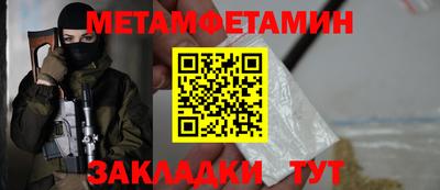 MDMA Канаш