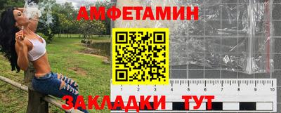 мдпв Камышлов