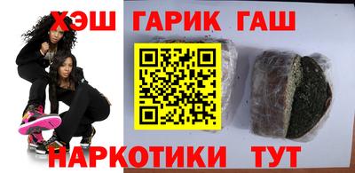 мдпв Камышлов