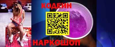 MDMA Канаш