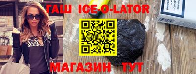 MDMA Канаш