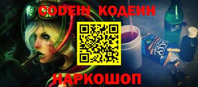 MDMA Канаш