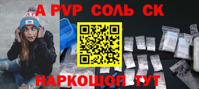 mdpv Кандалакша
