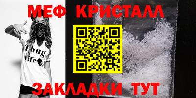 mdpv Кандалакша