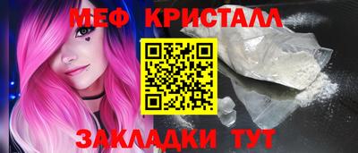 mdpv Кандалакша