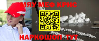 mdpv Кандалакша