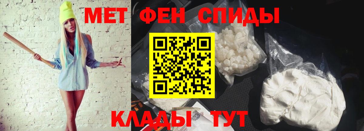 Галлюциногенные грибы Красный Сулин